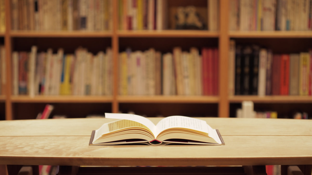 売却代金を分配する換価分割の注意点