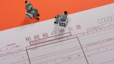 クレジット払い、コンビニ払いなど相続税の支払方法と注意点！